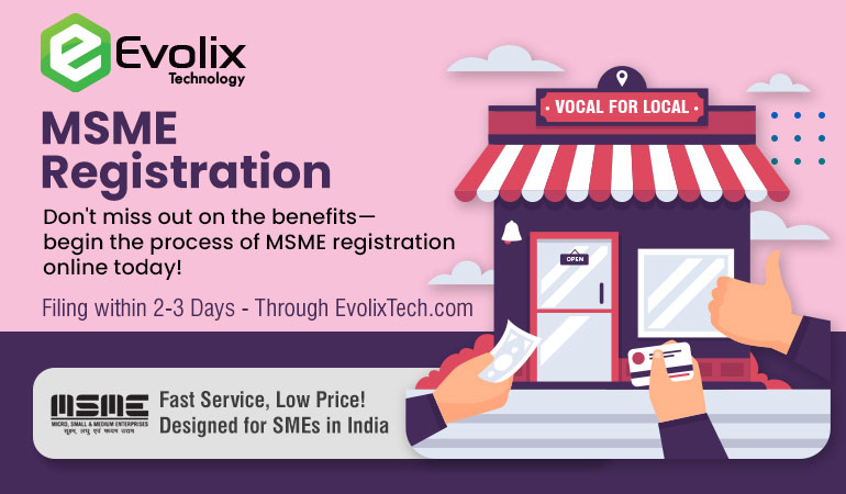 Ministry of Micro, Small and Medium Enterprises MSME